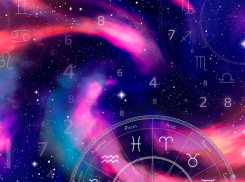 Гороскоп «Блокнота» на 3 марта: что ждет новороссийцев в понедельник
