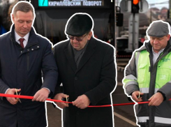 «Блокнот» побывал на открытии «лукойловской» развязки, которая строилась год