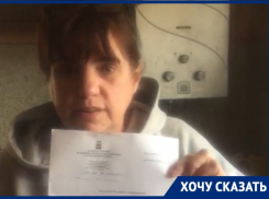 С июля жительница Новороссийска живёт без света: напряжения еле хватает на одну лампочку