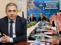 «Так можно было?»: депутаты Новороссийска с лёгкостью отпустили своего коллегу «на выход»