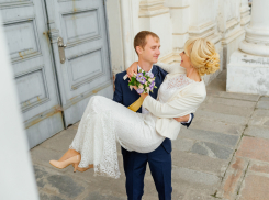 Гуляем два дня и на полную? Новороссийцам могут начать возмещать траты на свадьбу  