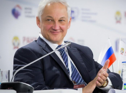 Транспортный узел Новороссийска высоко оценили «наверху» 