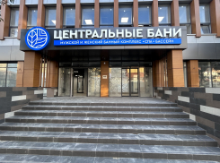 «Блокнот» выяснил, что откроется в здании общественной бани