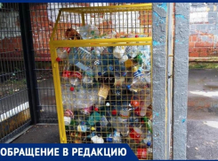 Криминальный Новороссийск: кто ведёт охоту за баками для мусора?