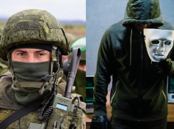 Кибермошенники добрались до участников СВО: полицейские предупреждают новороссийцев