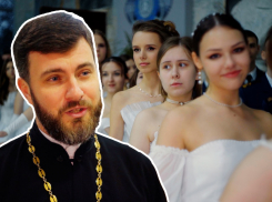 Прекрасные дамы и кавалеры: Сретенский бал в Ушаковке вновь собрал любителей прекрасного