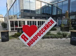 Афиша в Новороссийске: ночь музеев, цирк, «Мастер и Маргарита»