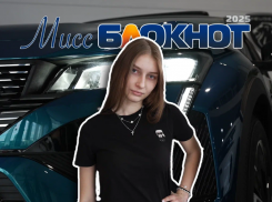 «Мне подходят Овны с зарплатой один миллион»: Александра Дробот участница «Мисс Блокнот Новороссийск»