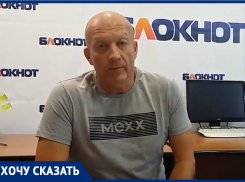 Судебные приставы изъяли у новороссийца автомобиль прямо на трассе 