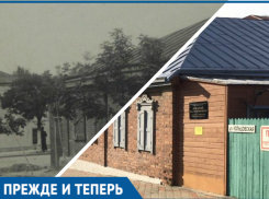 Прежде и теперь: музей, переживший войну 