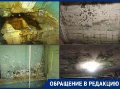 Плесень в душе и запах мочи: как живут новороссийцы в одном из общежитий 
