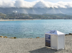 Погода в Новороссийске: тепло и облачно, возможен небольшой дождик