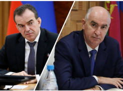 Краевая комиссия проверит застройку Новороссийска