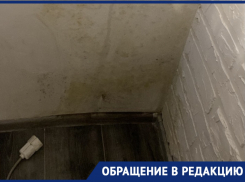 Шесть ремонтов за семь лет: новороссийцы с ужасом ждут каждого дождя