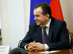 Губернатор подписал проект бюджета Кубани на три года