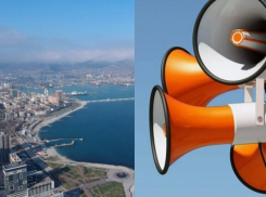 Вой сирен по всему Краснодарскому краю: предупреждаем новороссийцев 