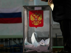 Совфед назначил дату выборов президента в России 