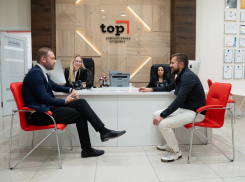 Государственный диплом и гарантия трудоустройства: в Новороссийске обучают IT-специалистов