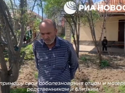 Родители одного из террористов «Крокуса» извинились за сына 