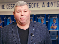Генеральный директор ФК «Черноморец» обратился к болельщикам