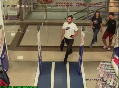 Полиция Новороссийска разыскивает воров