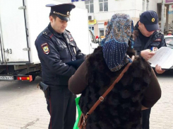 Цыганам у рынков - нет: полиция Новороссийска пресекла нарушителей режима