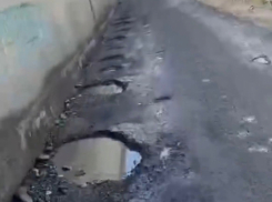 Дорогу из «ада» пообещали заасфальтировать в Новороссийске 