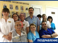 Благодарные пациенты поздравляют врачей Новороссийска с праздником