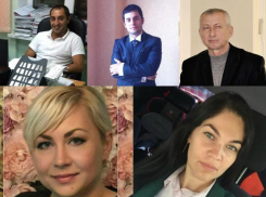 На каждого новороссийца администрация потратит в среднем 13 рублей