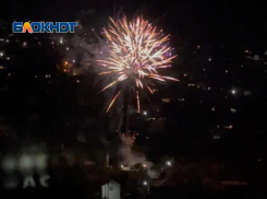 «*****!»: салюты в Новороссийске испугали жильцов «Аврора-2»