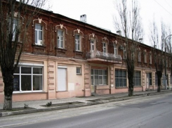 Первый кинотеатр в Новороссийске 
