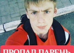 На поиски исчезнувшего в Новороссийске подростка собирают добровольцев