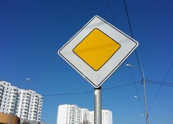 Какие «странности» ожидают новороссийцев по пути из Приморского в Южный район