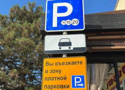 Платные парковки в Новороссийске: 7 новых адресов