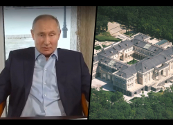Скучно, девочки: Путин прокомментировал фильм про дворец в Геленджике