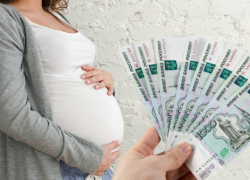 Жительницы Новороссийска смогут получить полмиллиона за беременность 