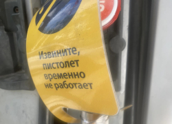 "Топливному кризису" три месяца: сколько новороссийцы тратят времени на очередь за бензином 