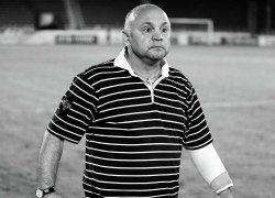 Ушёл из жизни бывший главный тренер новороссийского «Черноморца» Игорь Гамула