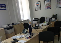 В Новороссийске будут расследовать криминальные схемы кредитов