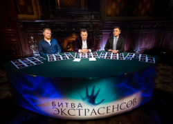 Как эктрасенсы напугали бабушку из Новороссийска и украли у нее 150 000р