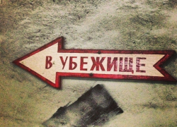 Бомбоубежища для сельчан: куда деваться новороссийцам в случае атак БПЛА