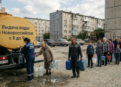 Воды в Новороссийске станет еще меньше 