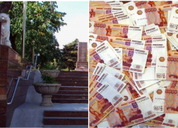 Новороссийский парк Ленина приведут в порядок за 4 миллиона 