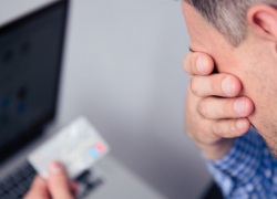 Новороссиец заплатил деньги, чтобы взять в долг 