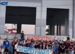 «Бюджетные деньги потрачены впустую?»: жители ст. Натухаевская обратились к Александру Бастрыкину
