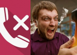 Телефон "ЕДДС-Безопасный город" Новороссийска прекратил работу: куда теперь жаловаться по вопросам ЖКХ