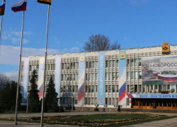 На крыше новороссийской мэрии будут установлены солнечные батареи 