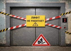 Новороссийцы на Новый год остались без лифта