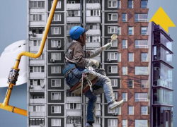 Штрафы за "плохой" капремонт могут сильно вырасти