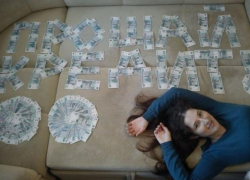 Женщина приехала в Новороссийск и обманула банк на полмиллиона